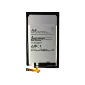 LG K10 2017 (M250N) Original Battery BL-46G1F 2800mA EAC63360001