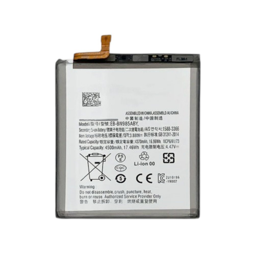 Samsung Galaxy note 20 Ultra バッテリー87% Bateria Para Samsung Galaxy Note 20 Ultra Vezr