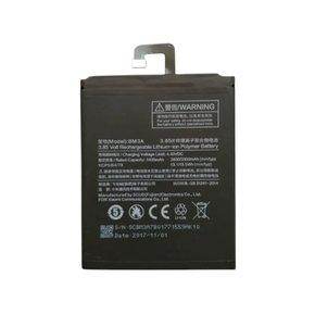 Batteria Originale Realme BLP875 5000mAh – Per 9 5G, C55, Q3S E Narzo 50