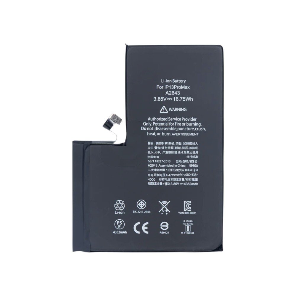 T*o様 Apple iPhone 13 Promax 256GB⚠️バッテリー Bateria Iphone 13 Pro Max Deji