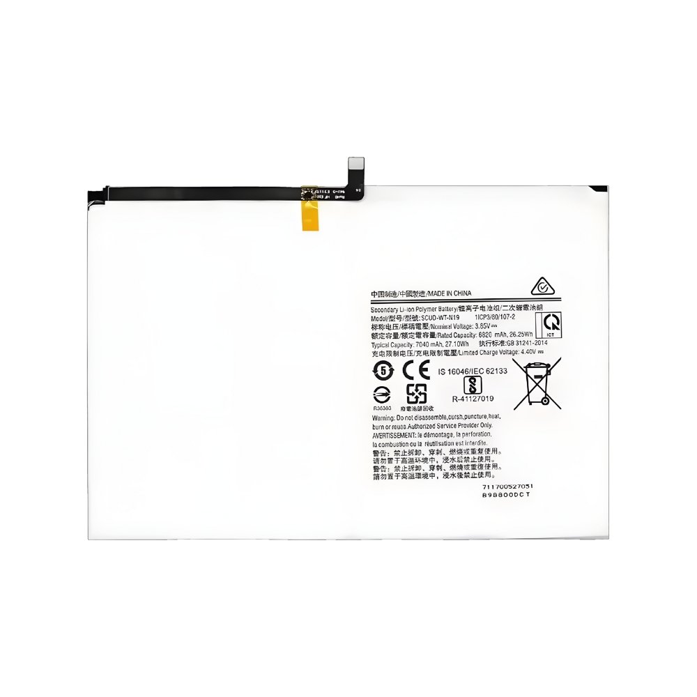 【美品】サムスンGalaxy Tab A7 10.4 inch バッテリー97% Bateria Para Samsung Tab A7 10.4 X200 HQ6300NA VEZR